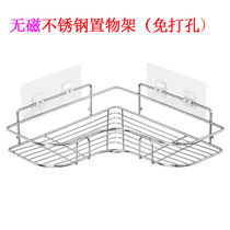 Stainless steel bathroom Bathroom toilet Kitchen triangle shelf Punch-free seasoning storage rack Hanging basket