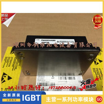  PM600DSA060 PM400DHA060 PM400DSA060 PM300DSA120 PM200DSA120