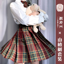 Hawthorn jk uniform dress full set long sleeve summer original Japanese college style skirt pleated skirt women