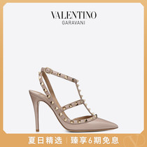 VALENTINO GARAVANI VALENTINO ROCKSTUD PATENT LEATHER LACE-UP STUDDED HIGH HEEL SANDALS