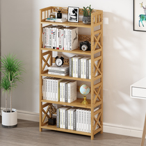 Nanzhu Bookshelf Shelves Shelve Childrens Simple Book Cabinet Table Students Small Bookshelves Book Brief Living Room Solid Wood