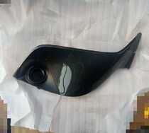 To dazzle the front bumper eight-character Hu bearded front bumper trim 16 17 18 models to enjoy the front fog lamp cover