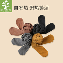 Girls pantyhose Female baby leggings warm stepping dance socks Spring and autumn medium thick dance socks leggings