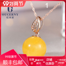 Oucini beeswax pendant natural Baltic ball Amber 18K gold with diamond inlay female pendant