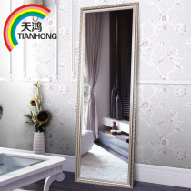 Tianhong European solid wood fitting mirror Full-length mirror Floor-standing mirror Full-length mirror Wall-hanging mirror Large mirror Wall-hanging mirror