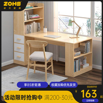Nordic corner desk corner simple ins computer desk solid wood chair bookshelf combination students home writing desk