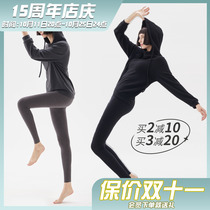 Comfortable enough to want to split RAU German velvet leggings warm and thickened high-elasticity slimming slimming belly plastic waist long johns
