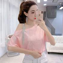 Aiyifu beauty trail 2019 new summer Korean version of strapless loose short-sleeved pink t-shirt womens trendy suspenders hot diamond oblique