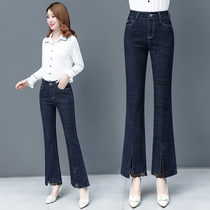 Micro-horn jeans ladies high-waisted Spring and Autumn 2022 new flared pants look thin and versatile straight pants long pants