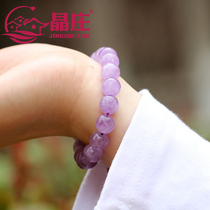 Jingzhuang natural lavender amethyst bracelet single circle purple advanced sense crystal bracelet lucky stone jewelry