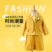 Boy dress Yellow suit Birthday party dress Boy 2-year-old boy dress Nordic style childrens photography clothing