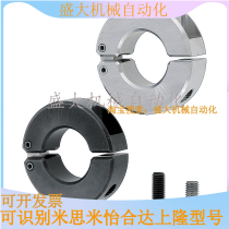 Replacement of the mithmi fixed SSCS18-12 SSCS18-12 SSCS18-15 SSCS20-10 SSCS20-12