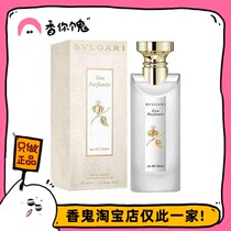 (AUTHENTIC CLOTHING) Bag Libai Tea EDC gentle like an angels breathing is bottling a large bottle