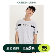 (Spike)Cabin city mens white crew neck pullover short sleeve letter jacquard embroidery sweater simple