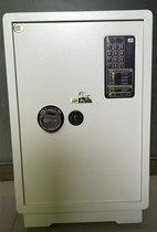 New rich JAM50 electronic safe rich A N type home electronic safe 3C certification