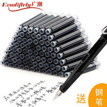 30-100 pen and ink sac students crystal blue erasable black blue red ink blue non-erasable ink universal replaceable