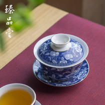 Zhen Pintang Blue and White Porcelain Cover Bowl Antique Kung Fu Ceramic Tea Maker Tea Cup Handmade Blue and White Sancai Tea Bowl