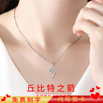 Jin Liufu S999 sterling silver necklace female niche design high sense light luxury choker send girlfriend Valentines Day gift