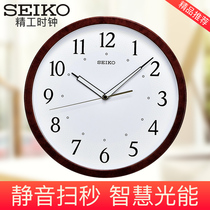 SEIKO Japan SEIKO Simple Atmosphere Mute Sweep Luminous Pointer Disk Home Decoration Fashion Quartz Clock