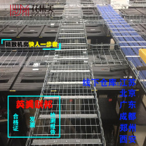 Flower Jimei grid Bridge weak current room wiring galvanized steel network card Bo Fei type open mesh Bridge Integrated wiring stainless steel hot-dip galvanized Bridge