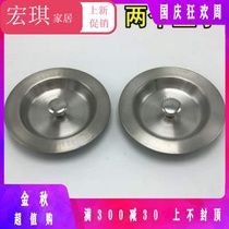 Stainless steel new sink lid Sink sink sink accessories filter basket