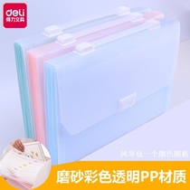 Deli organ bag frosted candy color transparent index classification lock large capacity PP file set Data book thickened multi-layer storage bag Waterproof student portable briefcase 5288