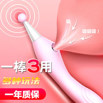 Female adult female supplies Couples Teaching Tools Props Sm Yellow Passion For Fun Utensils Sex House Anecdochic