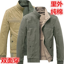 Middle-aged jacket men double-faced casual Spring and Autumn 2018 cotton coat dad loose middle-aged father