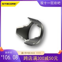NiteCore Nite Cole GJC40 Attack Head Self Defense Window Breaker SRT7 EA4 40mm