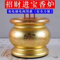 Financial God electric incense stove Home Indoor charging candle lamp holder for the Buddha Changming lamp Electronic incense candle holder for the financial suit