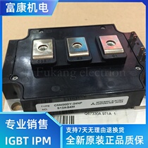 Imported new CM400DY-24NF CM300DY-24NF CM200DY-24NF CM100DY-24NF