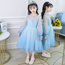 Korean girls Dress Aisha princess dress Summer Frozen Genuine lace mesh dress Super fairy Aisha dress
