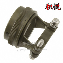 M85049 M85049 49-2-16W A] CONN CABLE CLAMP SZ 16 17 OLIVE