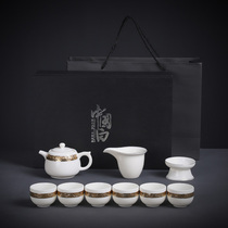 Dehui white sheep Jade white porcelain pile gold kung fu tea set household gift tea set gift box custom logo