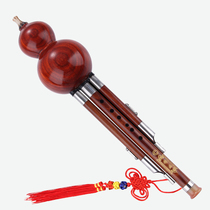 Jiu Muu Hulusi Full Red Sandalwood C Cut B Tone Professional Playing Adult Beginner Child FGA Small D Tune Student