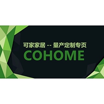 Custom-made processing crystal glass Western dinner plate wine UG bottle tea set household glass products