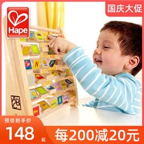 German Hape abacus abacus children toy baby Enlightenment digital pattern early education letter beacus frame