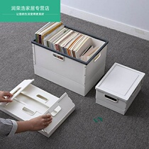 Storage Box box narrow and long plastic rectangular foldable box storage box for student classroom High School