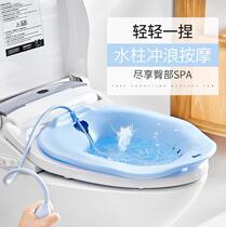 Wooden barrel heater hot-selling squat pp male squat-free sitting bath wash toilet cushion bathtub pink anorectal hand-held