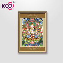 KS Cross Stitch Specializes Sale 2021 New Cotton Thread Thread Embroidered Tangka Buddha Statue Grand Tragate Four Arms Guanyin Bodhisattva
