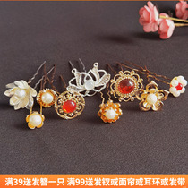 Ancient style basic all-match small flower hairpin daily embellishment imitation pearl flower all-match U hairpin super fairy simple Hanfu accessories female