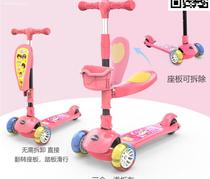 Boy stroller can lift scooter children Girls increase new scooter childrens toys boy skateboard m