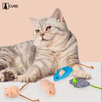 Cat Toys Little Mouse Turntable Non-electric Catnip Mutiao Mill Brings Teeth Cat Plush Toys