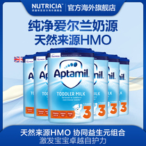 British original imported Aptamil Aitami Baby Formula 3 12-24 months 800g * Six cans