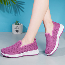 Female Shoes Summer New Products Hollowed-out Sandals Soft Base Anti-Slip Mom Shoes Mesh Sneakers Bodybuilding Shoes Womens Single Shoes