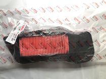 YAMAHA YAMAHA QBIX125 original air filter element imported quality assurance