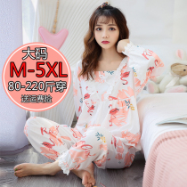 Big-pajama girl Xia Chunqiu pure cotton long sleeve loose loose Korean princess style cute two sets of fat mm200 pounds