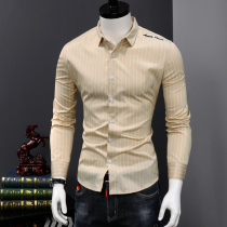  Autumn mens long-sleeved shirt slim-fit non-ironing business casual shirt youth Korean version of the trend mens striped inch shirt