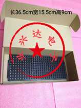 ic tray carton tray carton ic tray packaging carton electronic components carton paper box tray