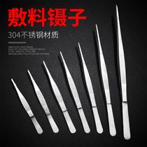 304 Stainless Steel Straight Head Elbow Hardened Thick Flesh Long Tooth Non-Slip Large Dressing Tweezers